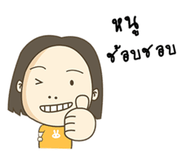 Happy Kratay's Family sticker #10393008
