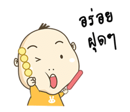 Happy Kratay's Family sticker #10393013