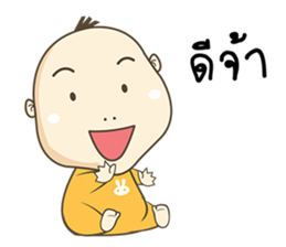Happy Kratay's Family sticker #10393014