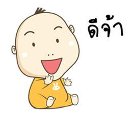 Happy Kratay's Family sticker #10393014