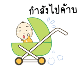 Happy Kratay's Family sticker #10393015
