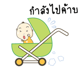 Happy Kratay's Family sticker #10393015