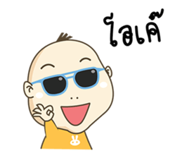 Happy Kratay's Family sticker #10393017