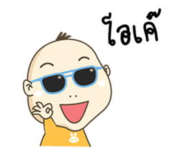 Happy Kratay's Family sticker #10393017