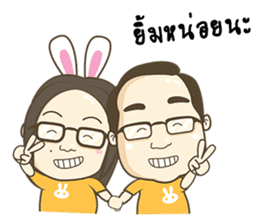 Happy Kratay's Family sticker #10393019
