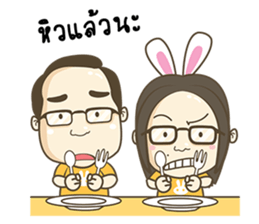 Happy Kratay's Family sticker #10393022