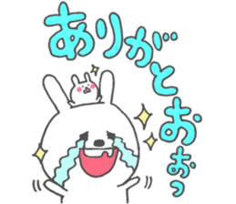 Ponco2 brothers sticker #10393070