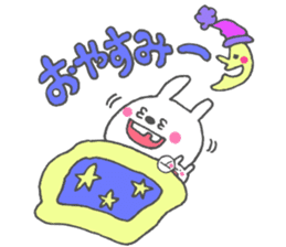 Ponco2 brothers sticker #10393073