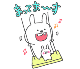 Ponco2 brothers sticker #10393075