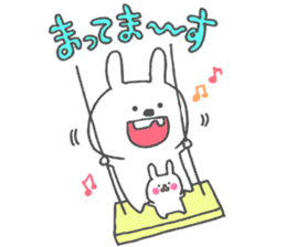 Ponco2 brothers sticker #10393075