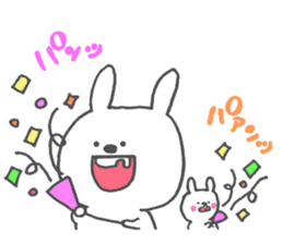 Ponco2 brothers sticker #10393080