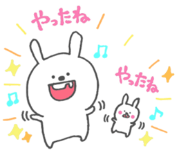 Ponco2 brothers sticker #10393081