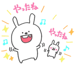 Ponco2 brothers sticker #10393081