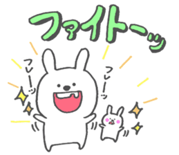 Ponco2 brothers sticker #10393088