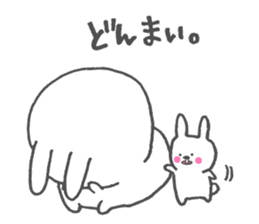 Ponco2 brothers sticker #10393089