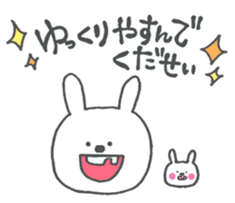 Ponco2 brothers sticker #10393091