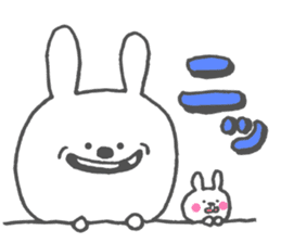 Ponco2 brothers sticker #10393093