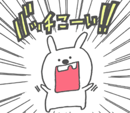 Ponco2 brothers sticker #10393096