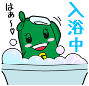 Goya Teacher Vol.1 sticker #10393163