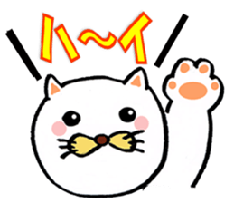 My pretty cat Voca sticker #10393273