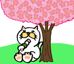 My pretty cat Voca sticker #10393291