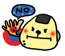 Onigirincyo sticker #10393504