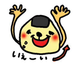 Onigirincyo sticker #10393508