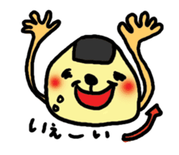 Onigirincyo sticker #10393508
