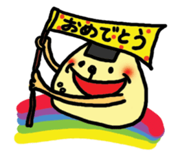 Onigirincyo sticker #10393512