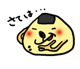 Onigirincyo sticker #10393520