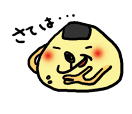 Onigirincyo sticker #10393520