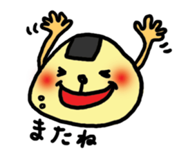 Onigirincyo sticker #10393529