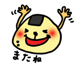Onigirincyo sticker #10393529