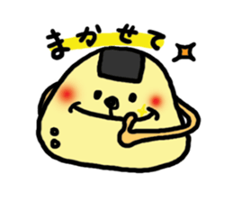 Onigirincyo sticker #10393540