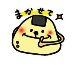 Onigirincyo sticker #10393540
