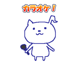 Karaoke Cat -chan sticker #10393624