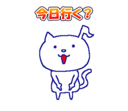 Karaoke Cat -chan sticker #10393631