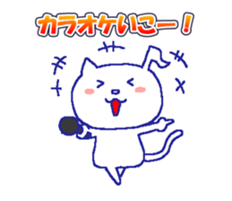 Karaoke Cat -chan sticker #10393635