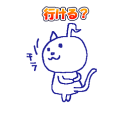 Karaoke Cat -chan sticker #10393638