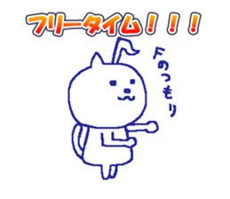 Karaoke Cat -chan sticker #10393647