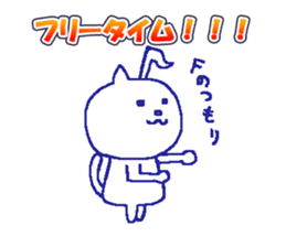Karaoke Cat -chan sticker #10393647