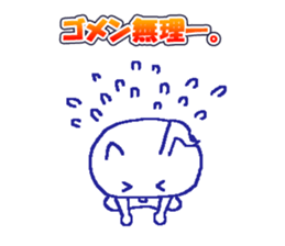 Karaoke Cat -chan sticker #10393649