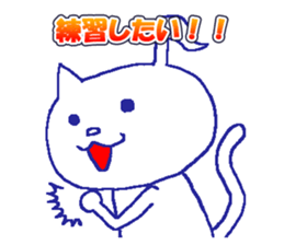 Karaoke Cat -chan sticker #10393651