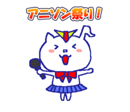Karaoke Cat -chan sticker #10393652