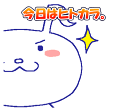 Karaoke Cat -chan sticker #10393654