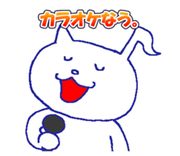 Karaoke Cat -chan sticker #10393656
