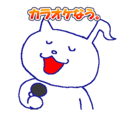 Karaoke Cat -chan sticker #10393656