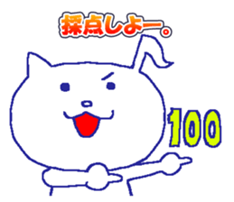 Karaoke Cat -chan sticker #10393658