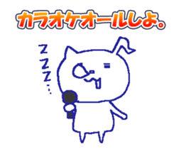 Karaoke Cat -chan sticker #10393662