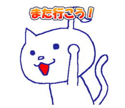 Karaoke Cat -chan sticker #10393663